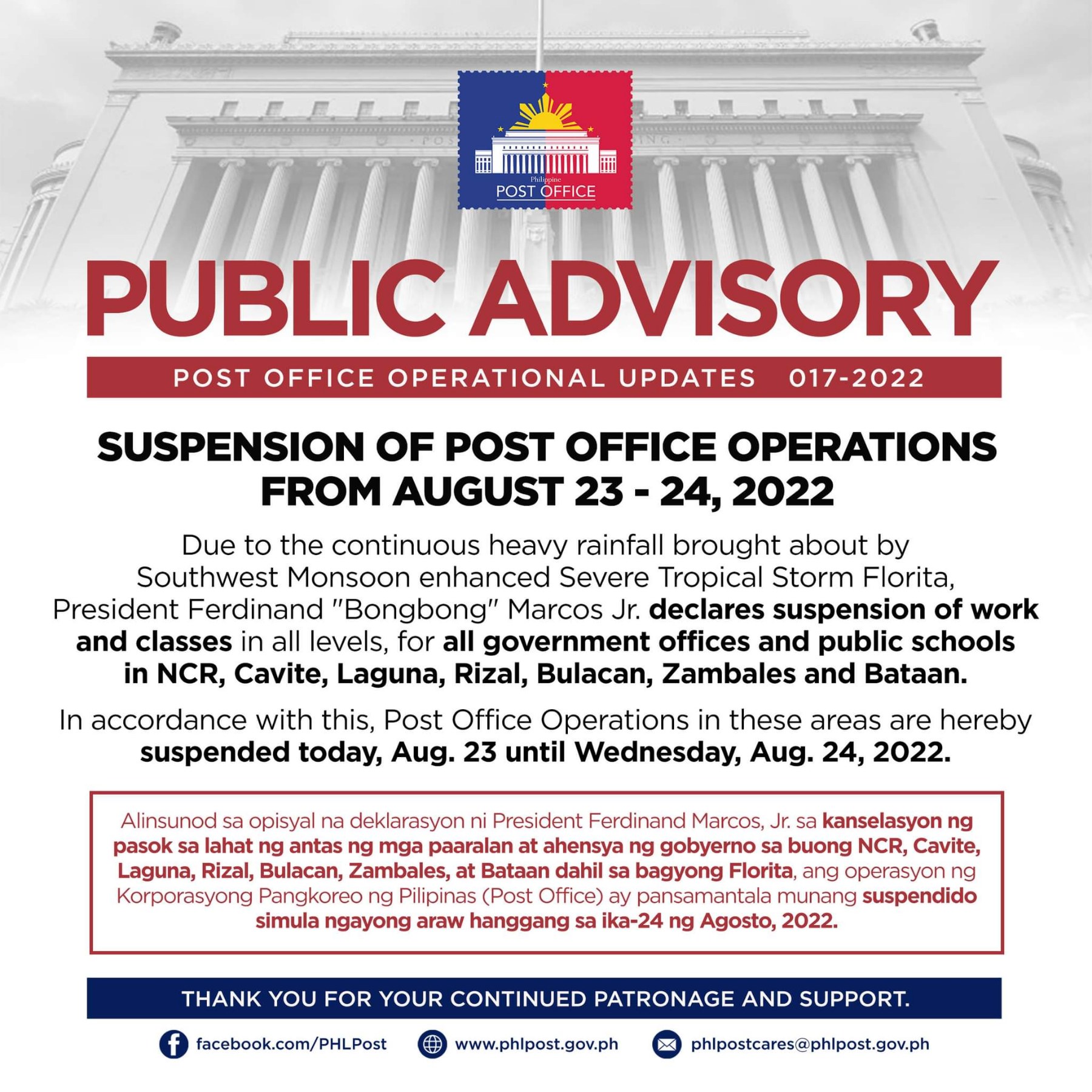 POST OFFICE Operational Update 17-2022: Suspension of Post Office Operations