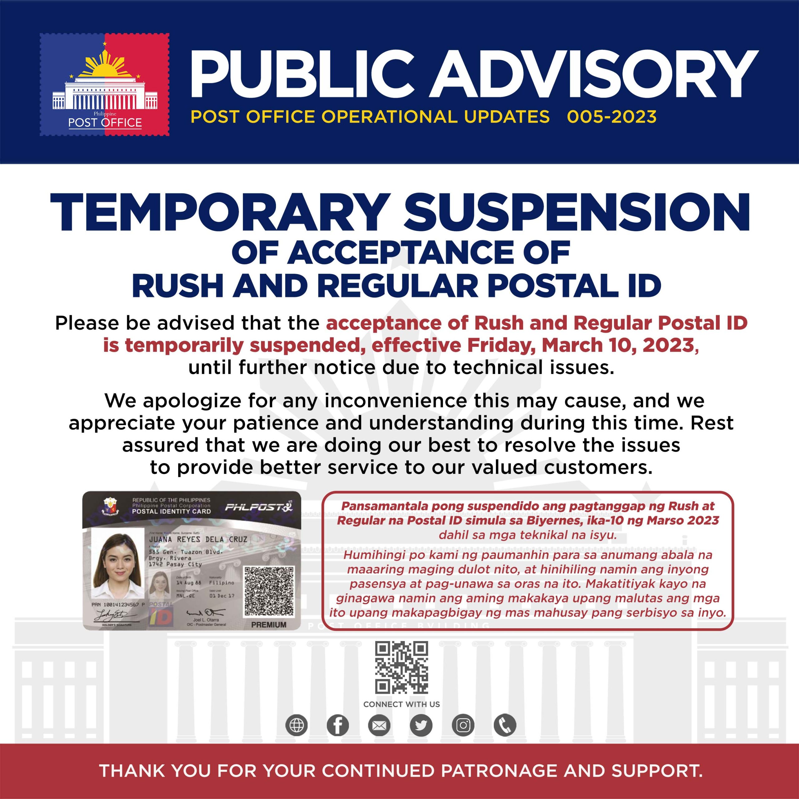 Temporary Suspension of Acceptance of Rush and Regular Postal ID applications