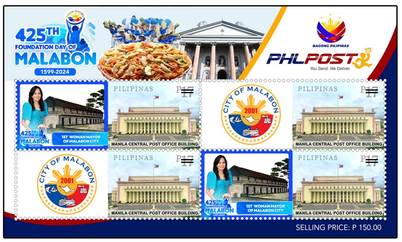 PHLPost Released New Commemorative Stamps To Mark Malabon City’s 425th ...