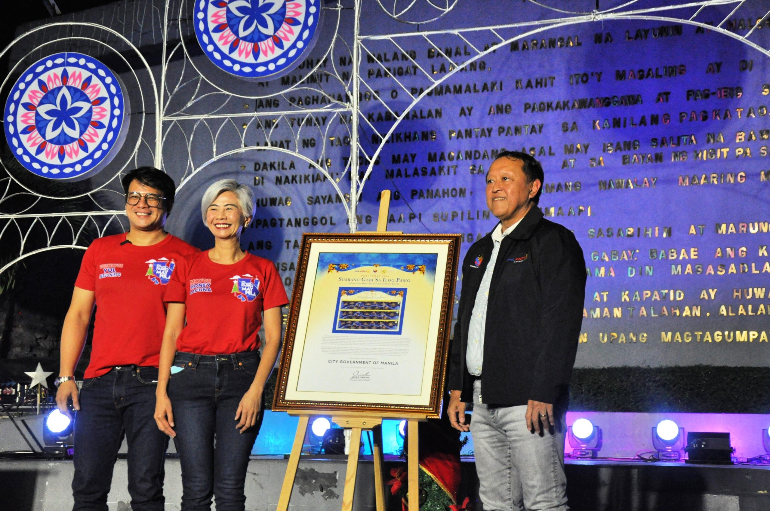 PHLPost unveiled the World’s Longest Stamp